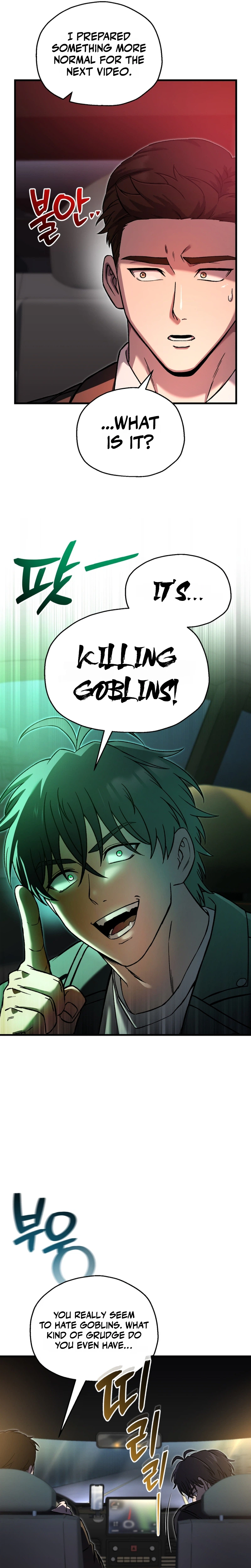 Solo Resurrection Chapter 95 Page 21