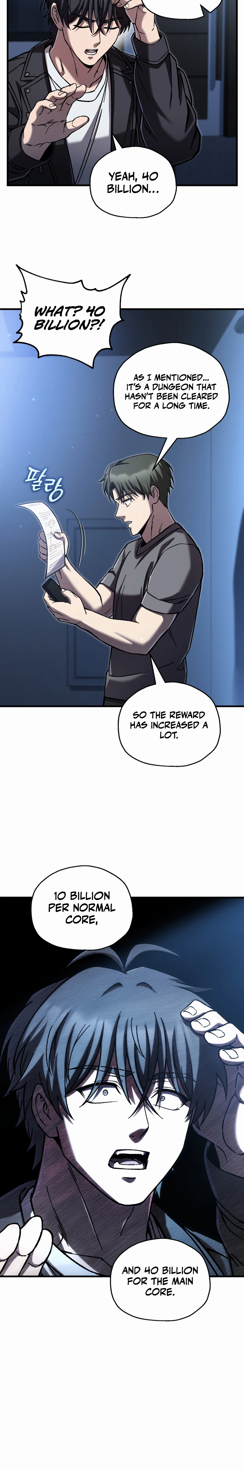 Solo Resurrection Chapter 91 Page 22
