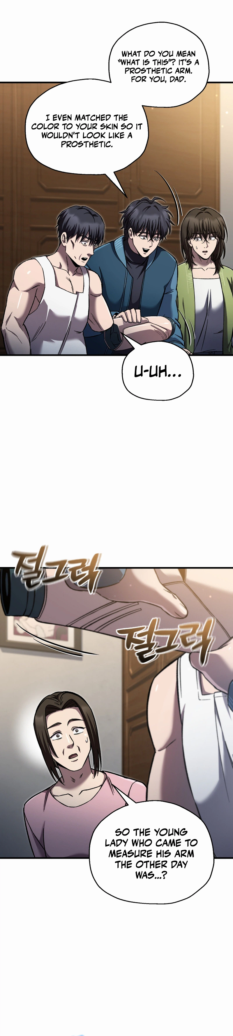 Solo Resurrection Chapter 100 – S2 - END Page 13