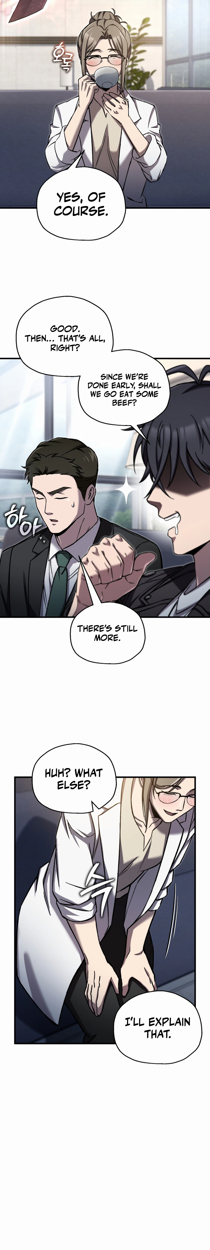 Solo Resurrection Chapter 90 Page 13