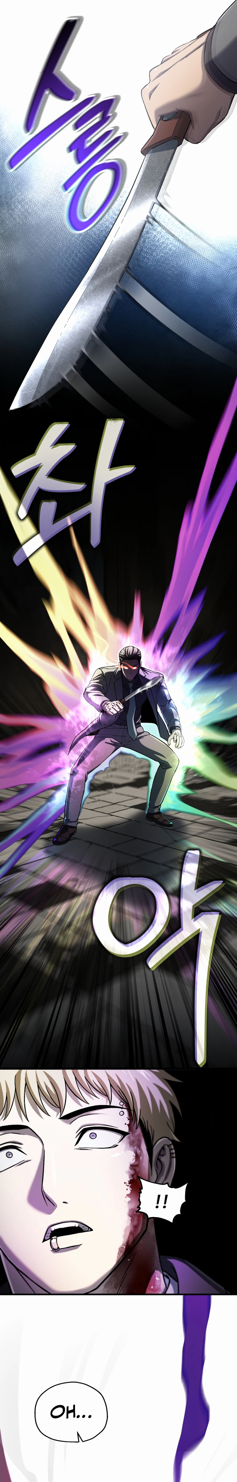 Solo Resurrection Chapter 98 Page 11