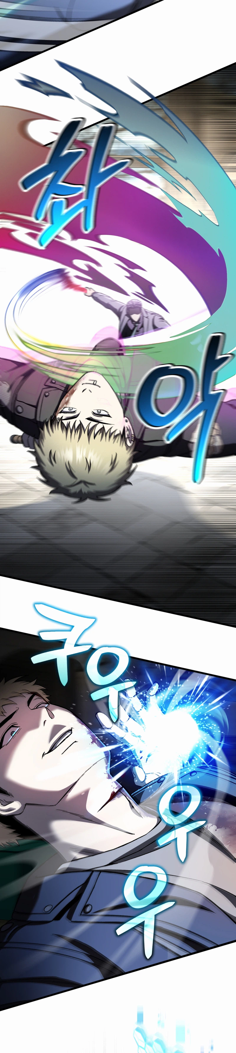 Solo Resurrection Chapter 98 Page 13