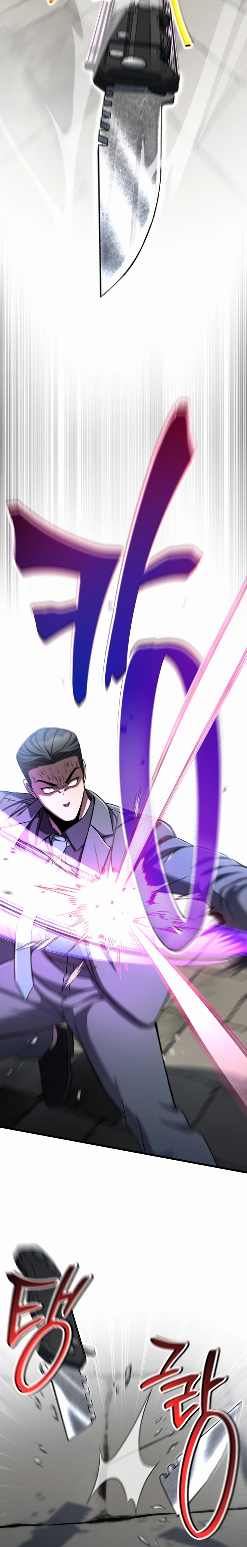 Solo Resurrection Chapter 98 Page 19