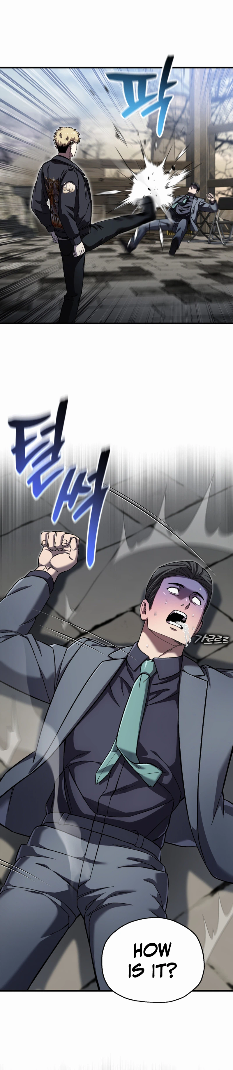 Solo Resurrection Chapter 98 Page 25