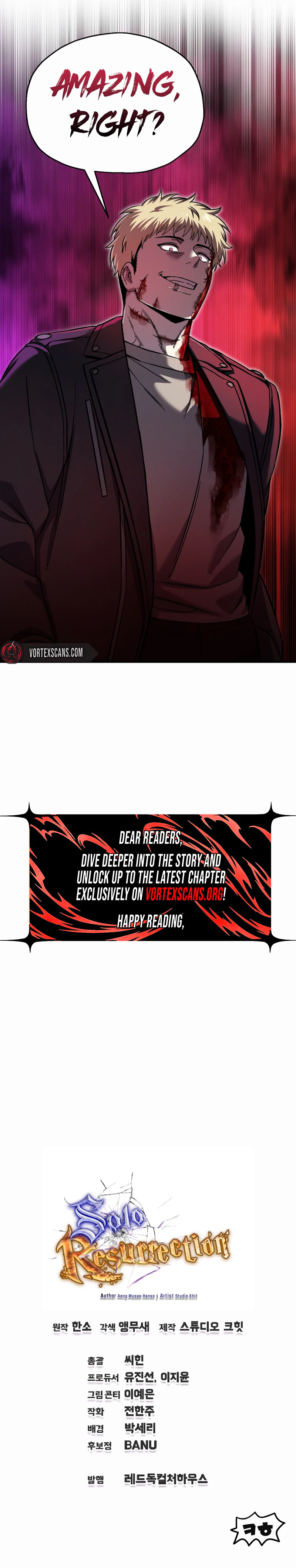 Solo Resurrection Chapter 98 Page 26
