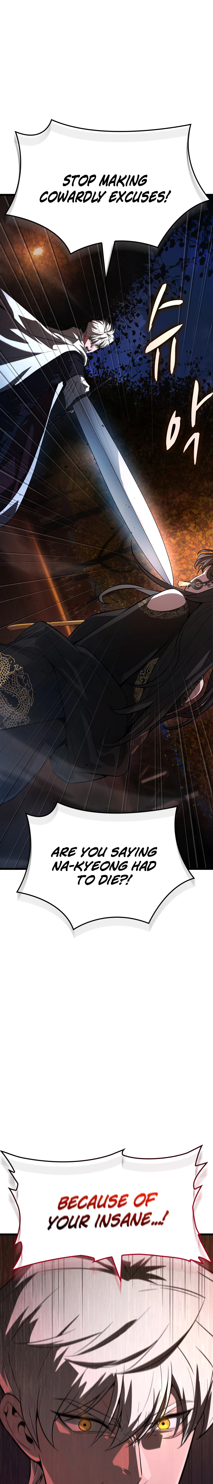 Solo Swordmaster Chapter 17 Page 30