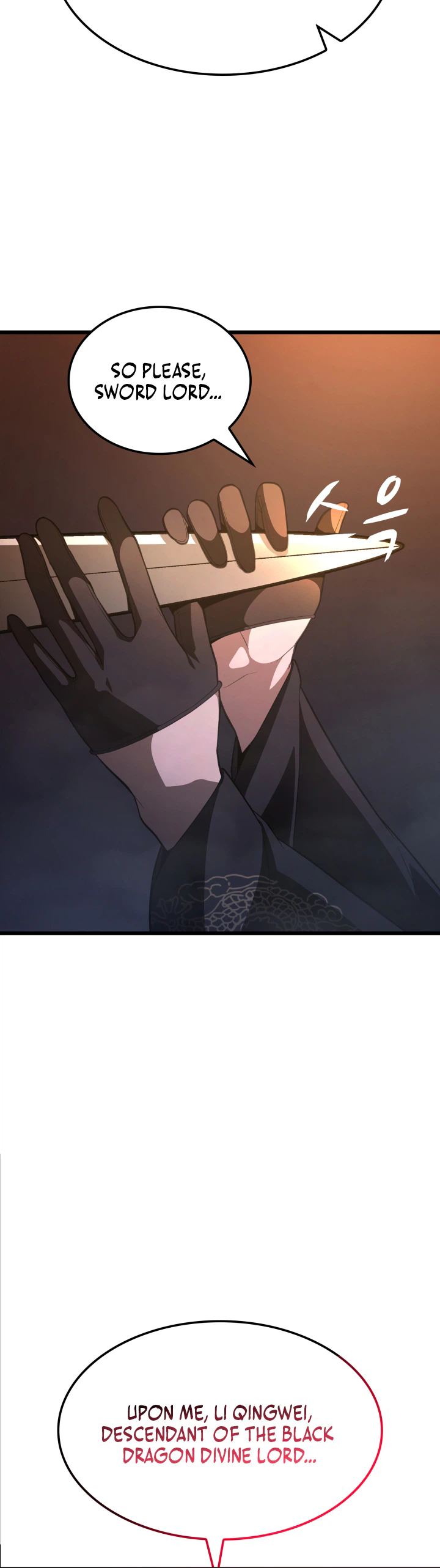 Solo Swordmaster Chapter 17 Page 34