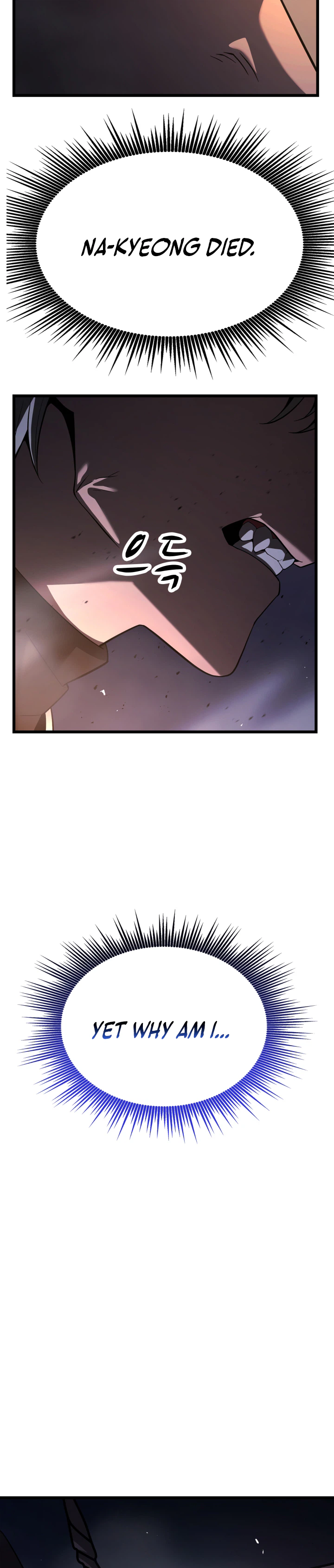 Solo Swordmaster Chapter 17 Page 37