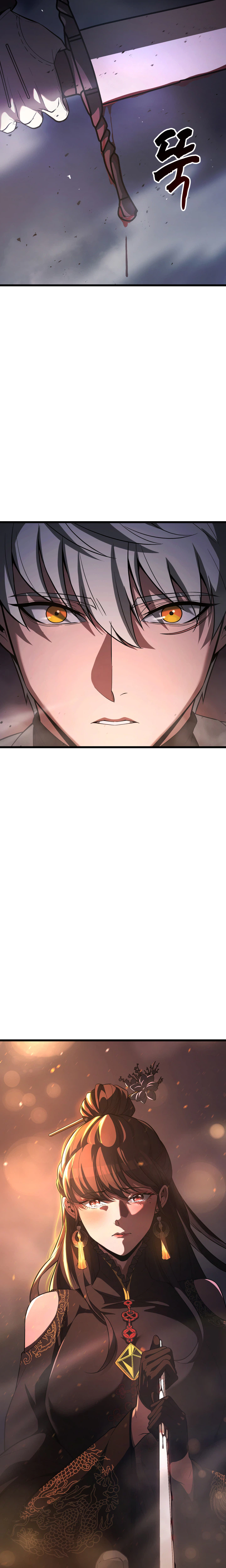 Solo Swordmaster Chapter 17 Page 38