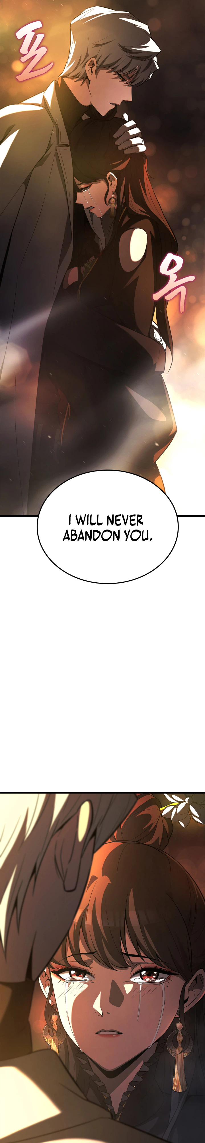 Solo Swordmaster Chapter 17 Page 43