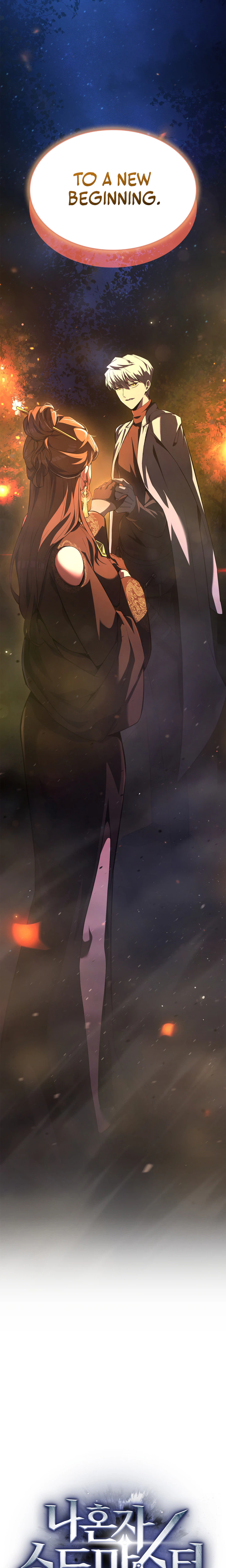 Solo Swordmaster Chapter 17 Page 45