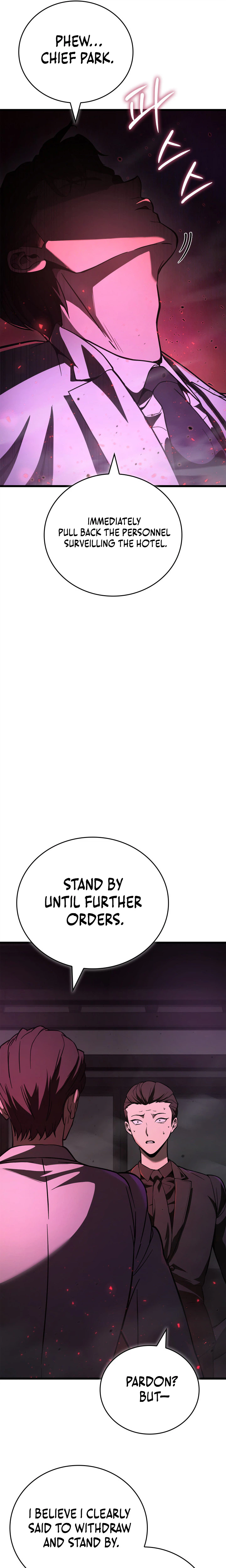 Solo Swordmaster Chapter 12 Page 7