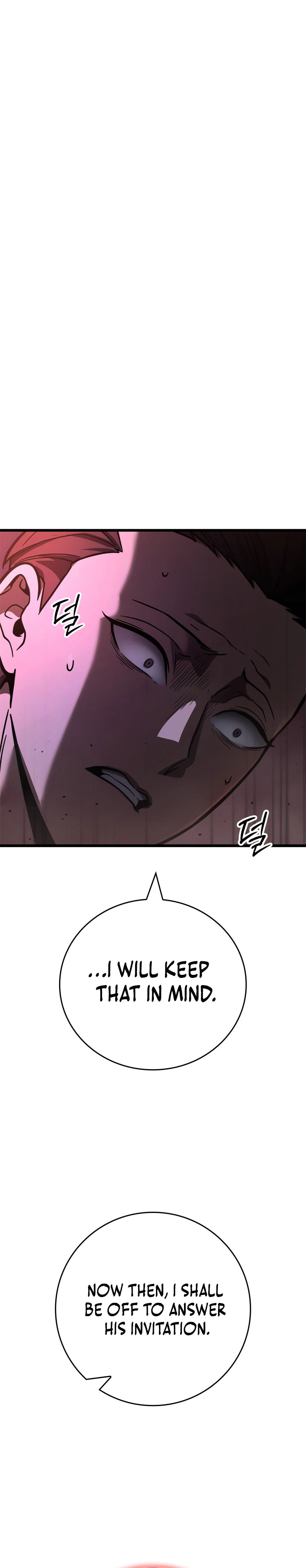 Solo Swordmaster Chapter 12 Page 9