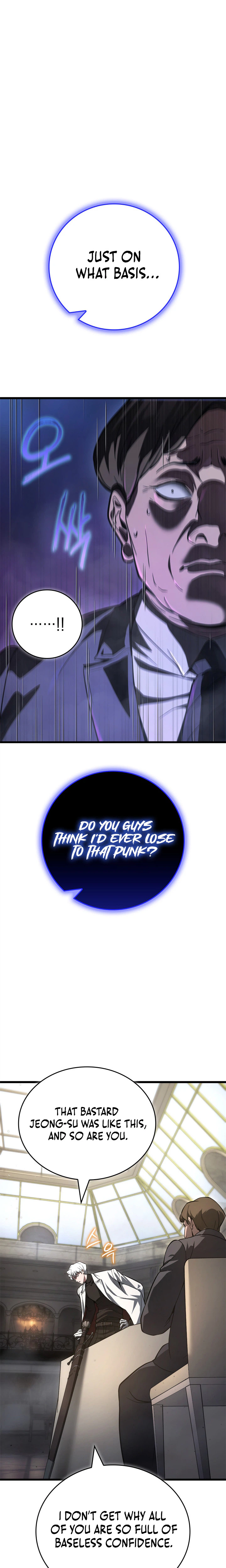 Solo Swordmaster Chapter 12 Page 16