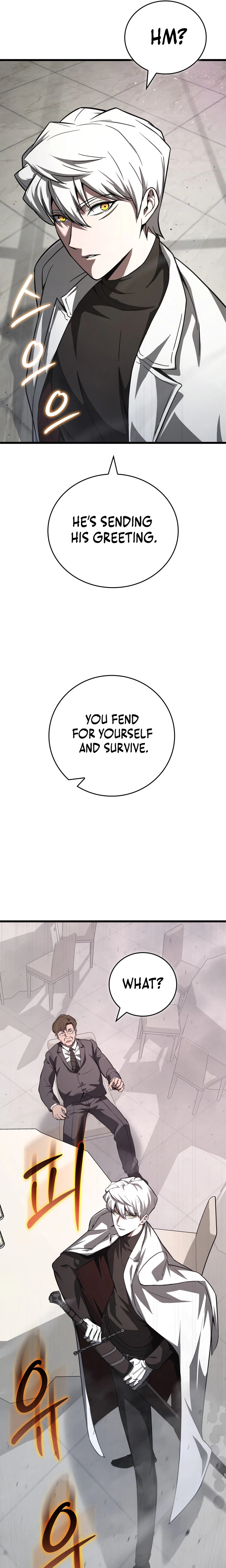 Solo Swordmaster Chapter 12 Page 19