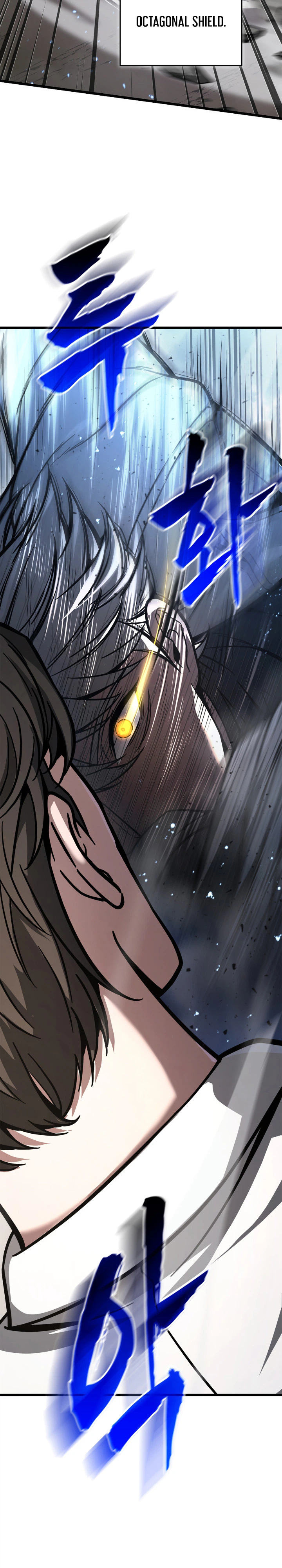 Solo Swordmaster Chapter 12 Page 24