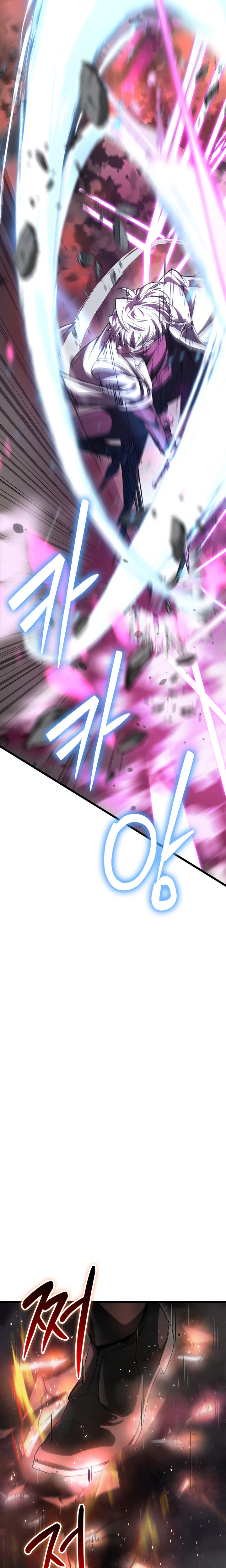 Solo Swordmaster Chapter 12 Page 28