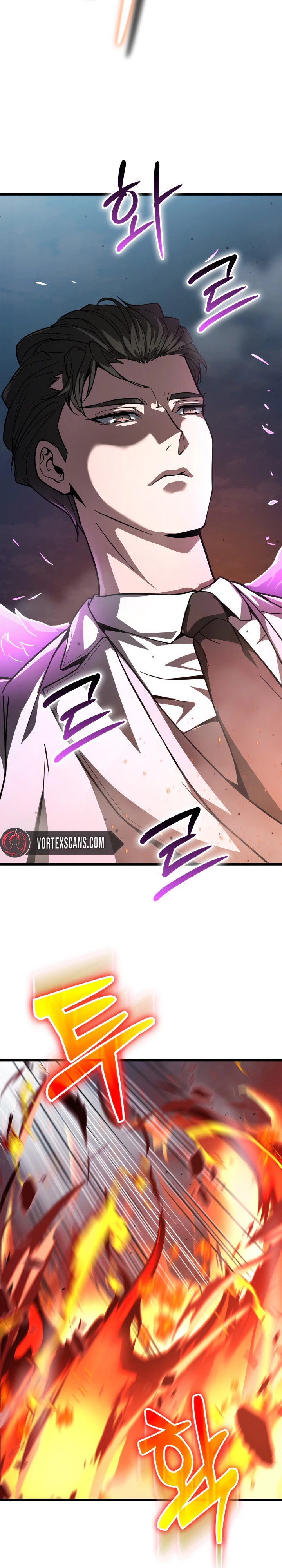 Solo Swordmaster Chapter 12 Page 30