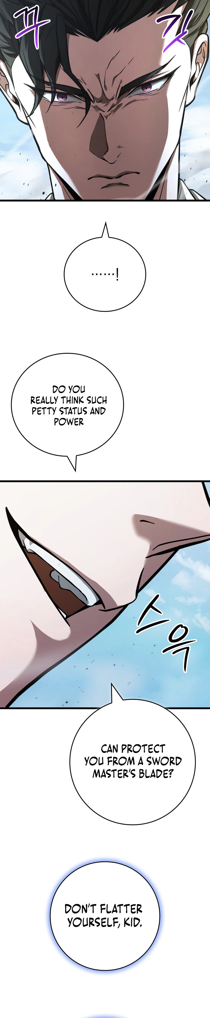 Solo Swordmaster Chapter 12 Page 39