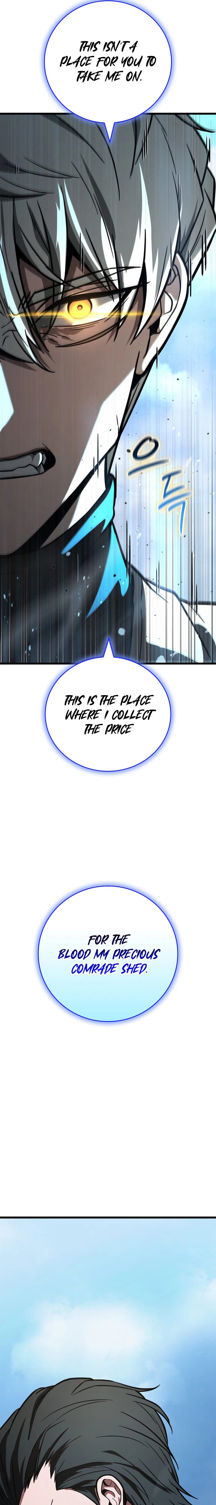 Solo Swordmaster Chapter 12 Page 40