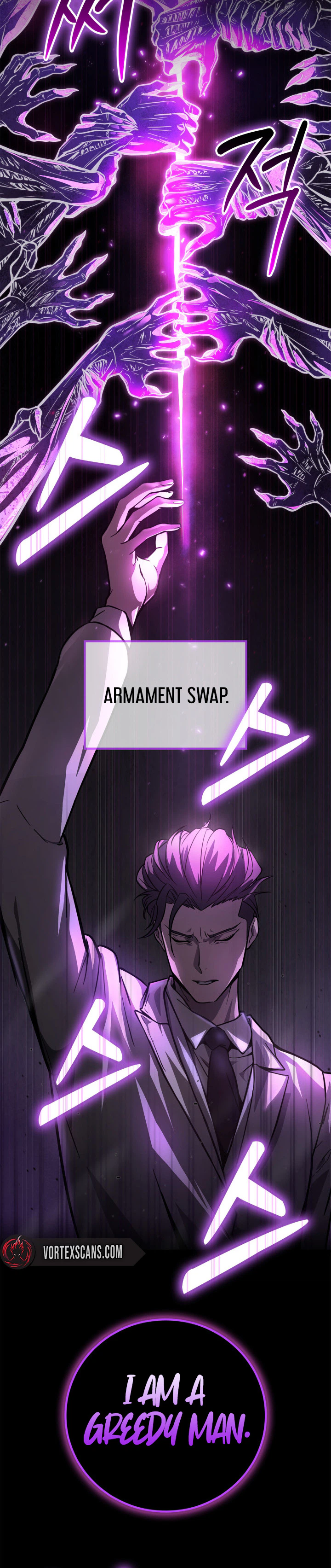 Solo Swordmaster Chapter 12 Page 42
