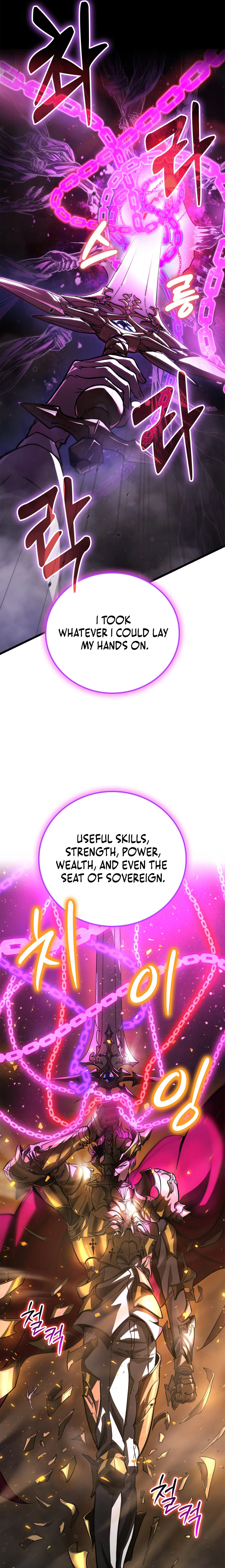 Solo Swordmaster Chapter 12 Page 43