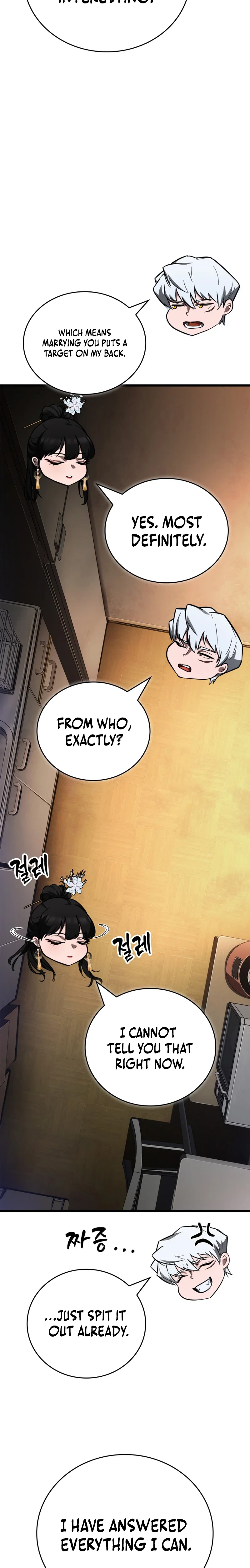 Solo Swordmaster Chapter 4 Page 26