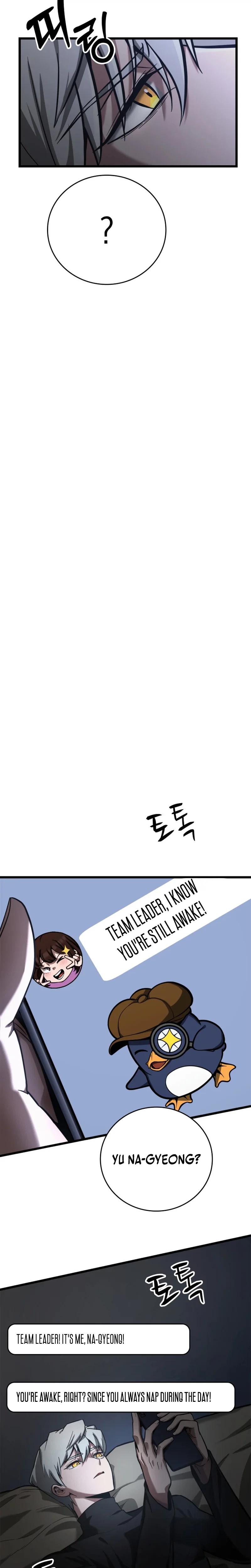 Solo Swordmaster Chapter 4 Page 44
