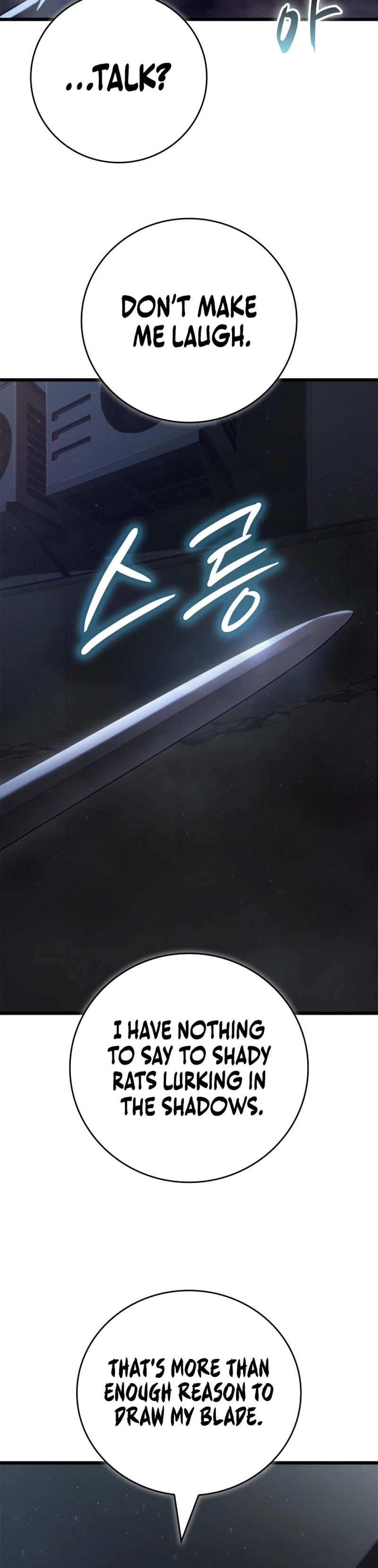 Solo Swordmaster Chapter 3 Page 36