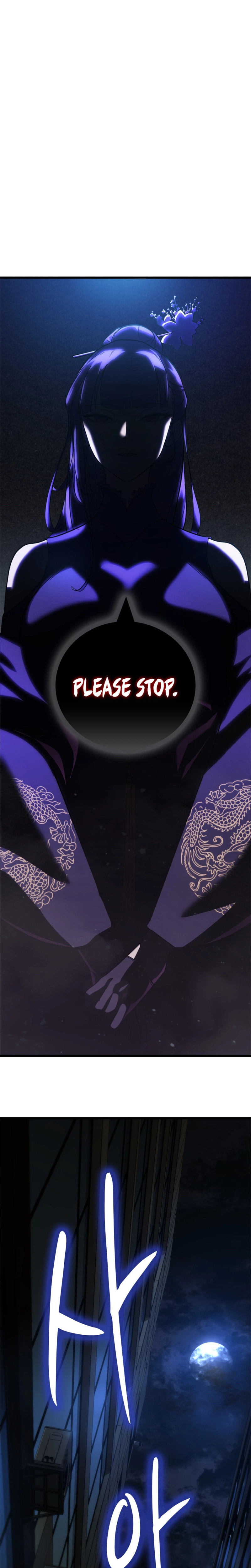 Solo Swordmaster Chapter 3 Page 40