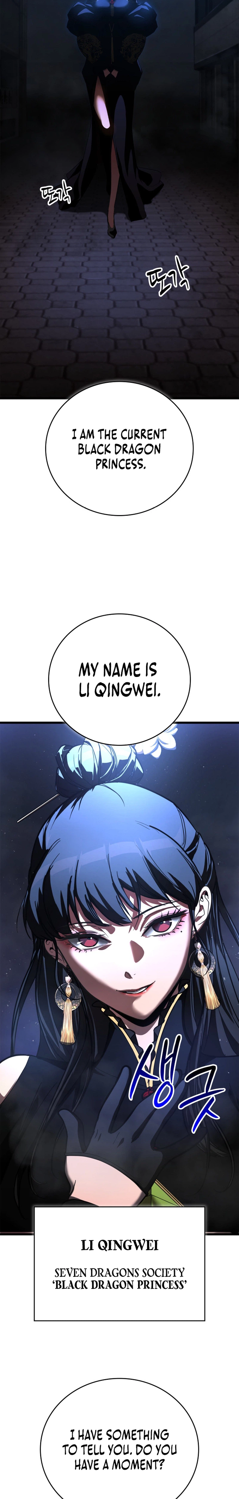 Solo Swordmaster Chapter 3 Page 44