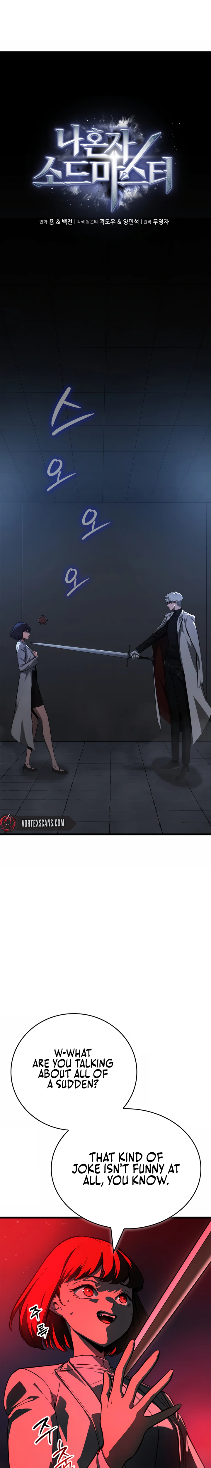 Solo Swordmaster Chapter 6 Page 7