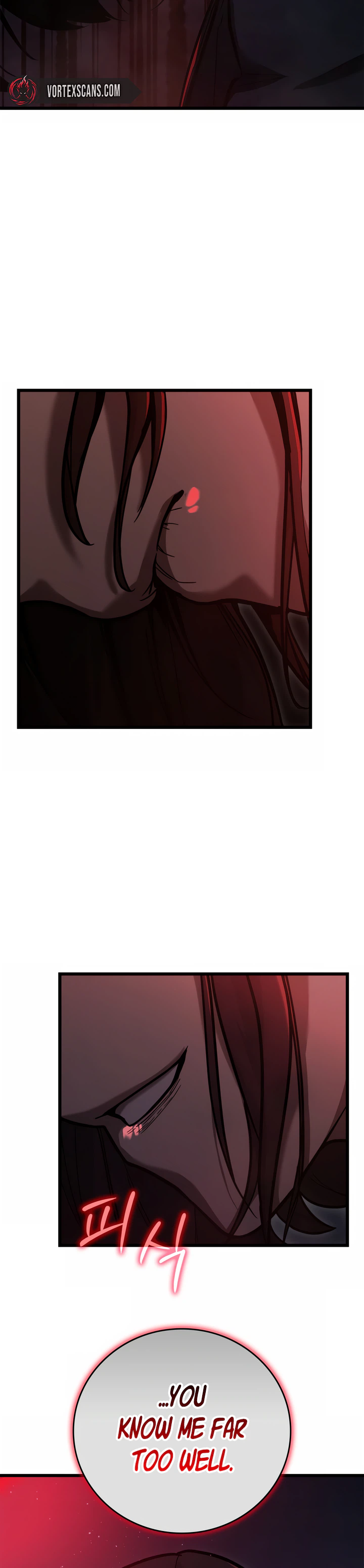 Solo Swordmaster Chapter 6 Page 12