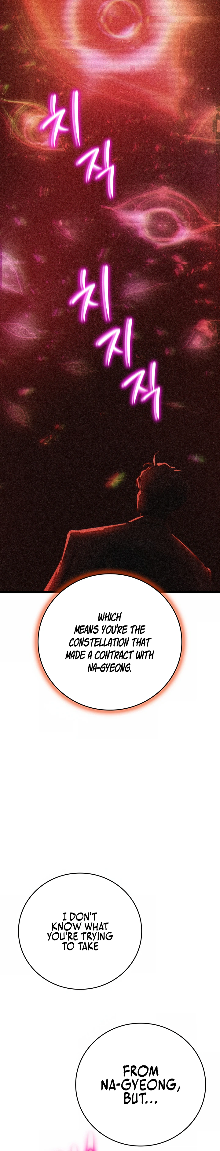 Solo Swordmaster Chapter 6 Page 30