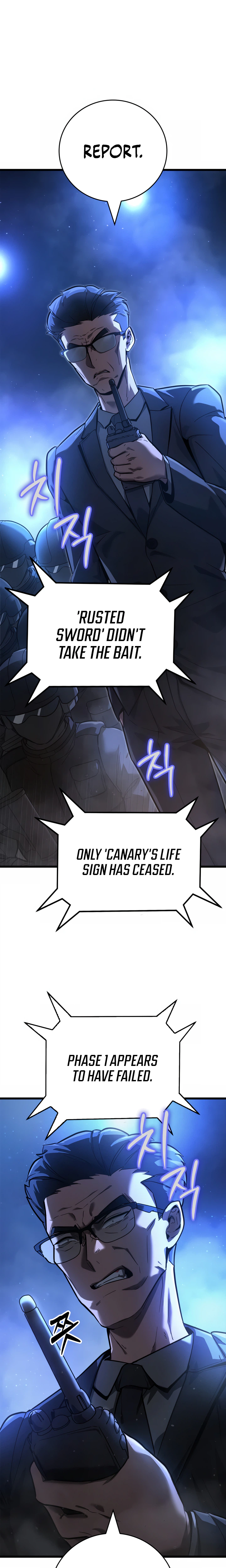 Solo Swordmaster Chapter 6 Page 37