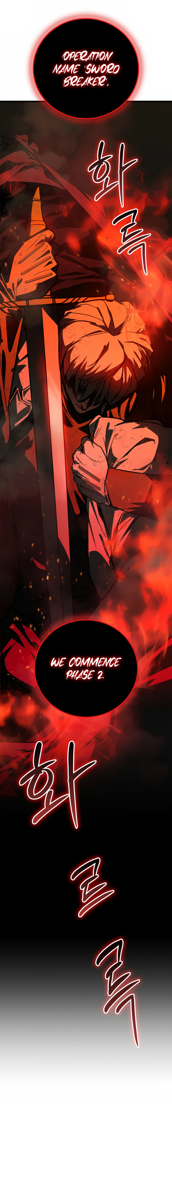 Solo Swordmaster Chapter 6 Page 40