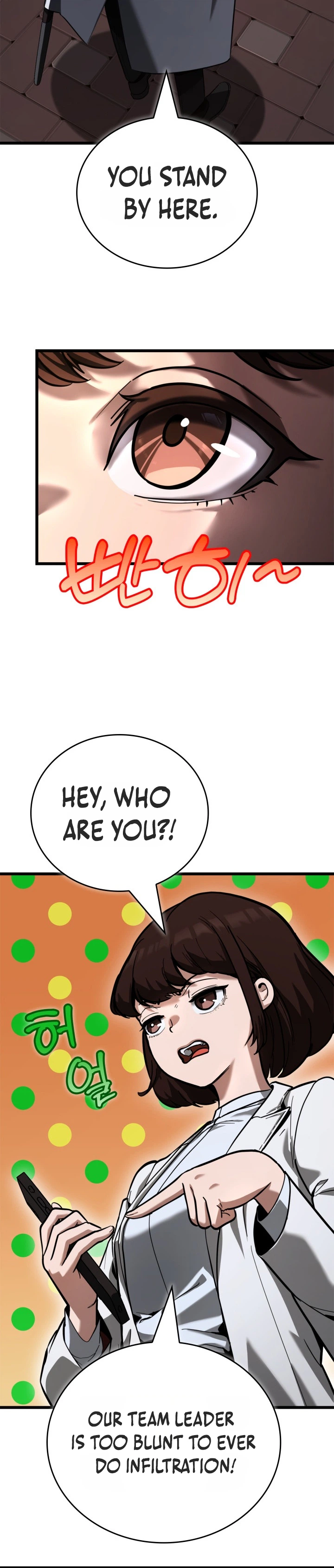 Solo Swordmaster Chapter 5 Page 15