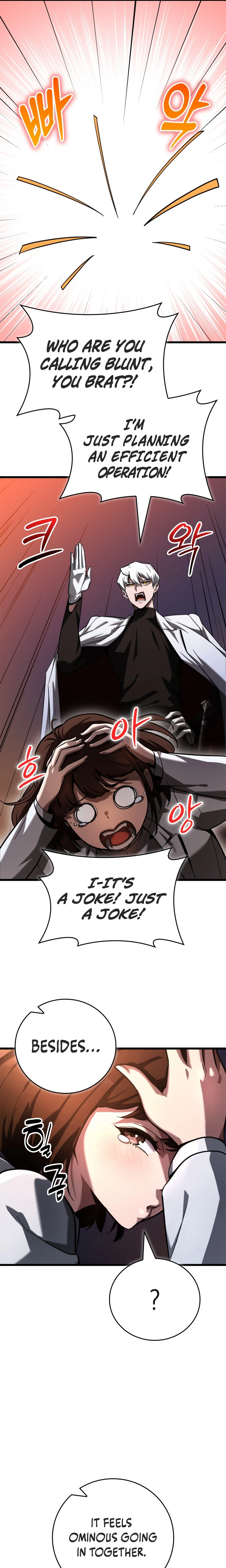 Solo Swordmaster Chapter 5 Page 16