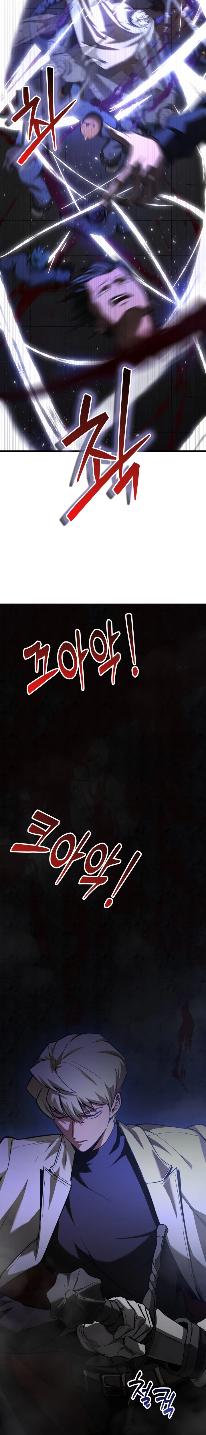 Solo Swordmaster Chapter 5 Page 38