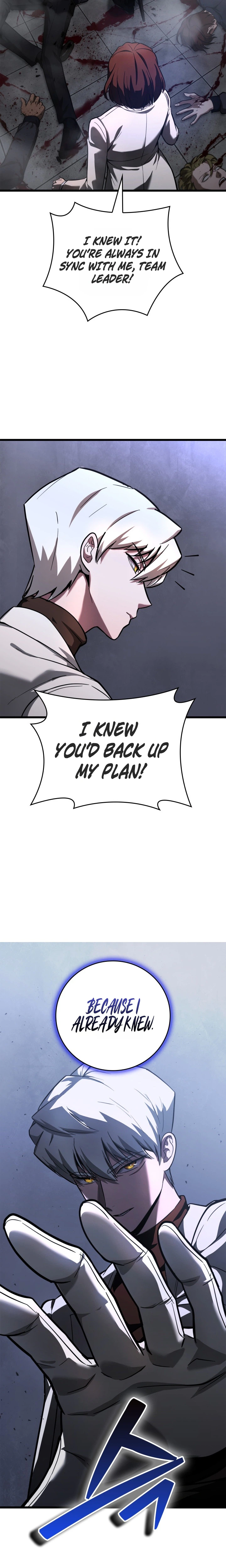 Solo Swordmaster Chapter 5 Page 40