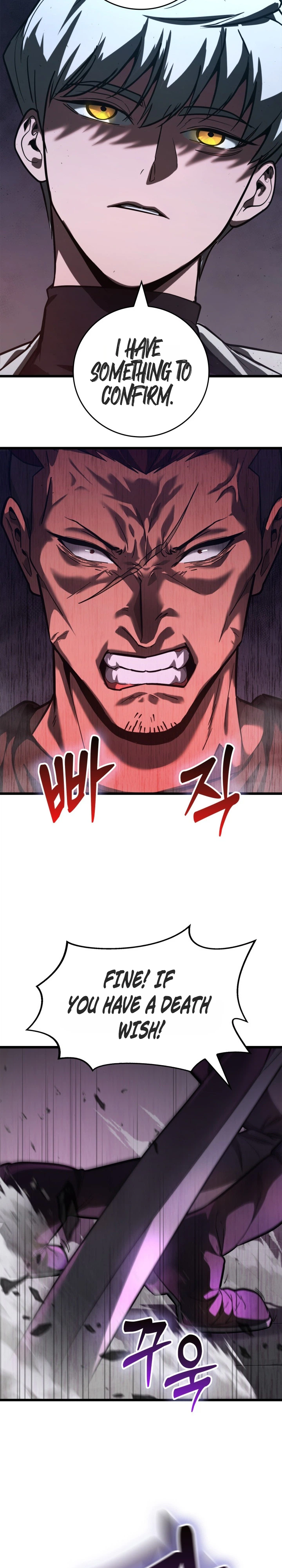 Solo Swordmaster Chapter 5 Page 45