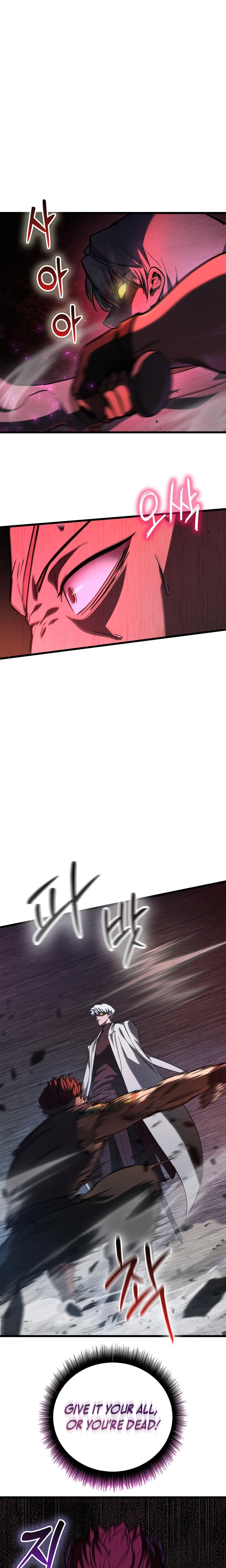 Solo Swordmaster Chapter 5 Page 47