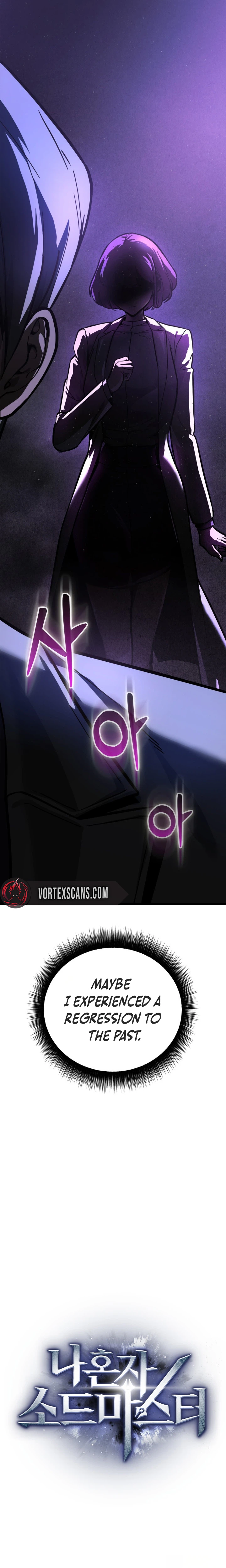 Solo Swordmaster Chapter 5 Page 53