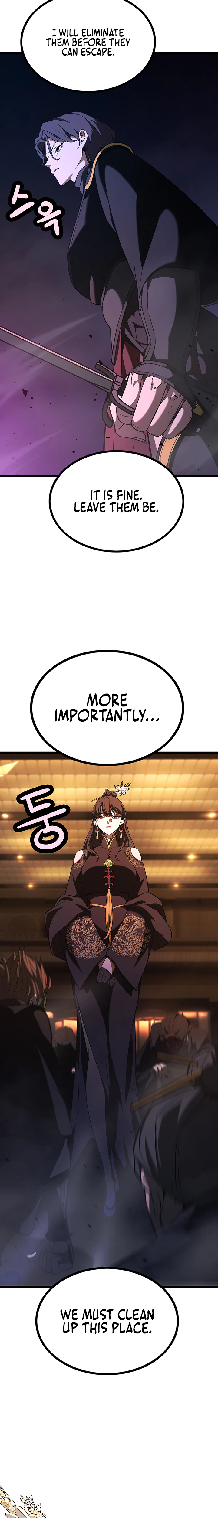 Solo Swordmaster Chapter 16 Page 5