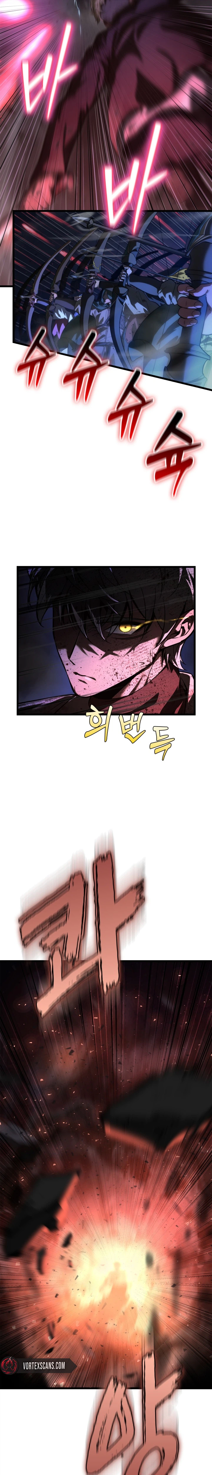 Solo Swordmaster Chapter 8 Page 5