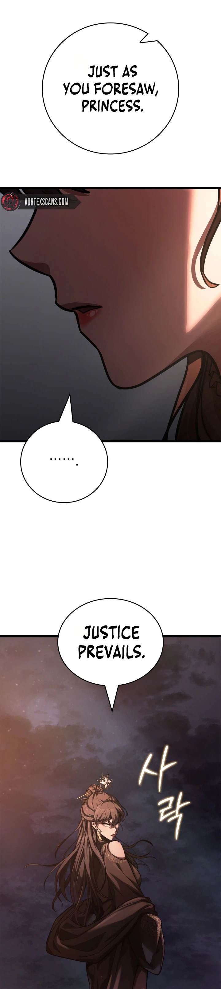 Solo Swordmaster Chapter 8 Page 12