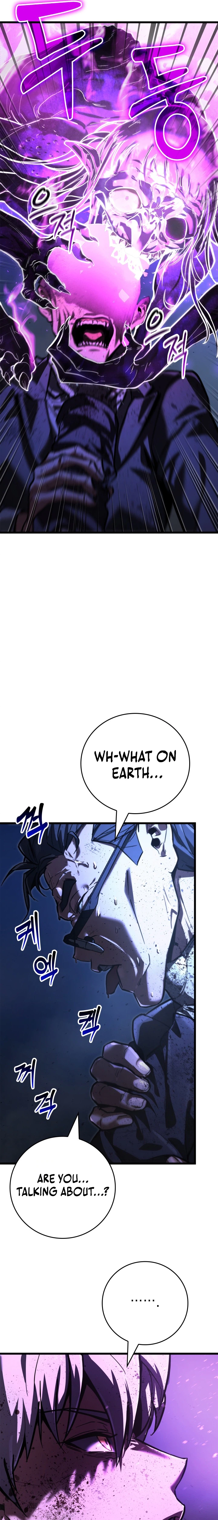 Solo Swordmaster Chapter 8 Page 25