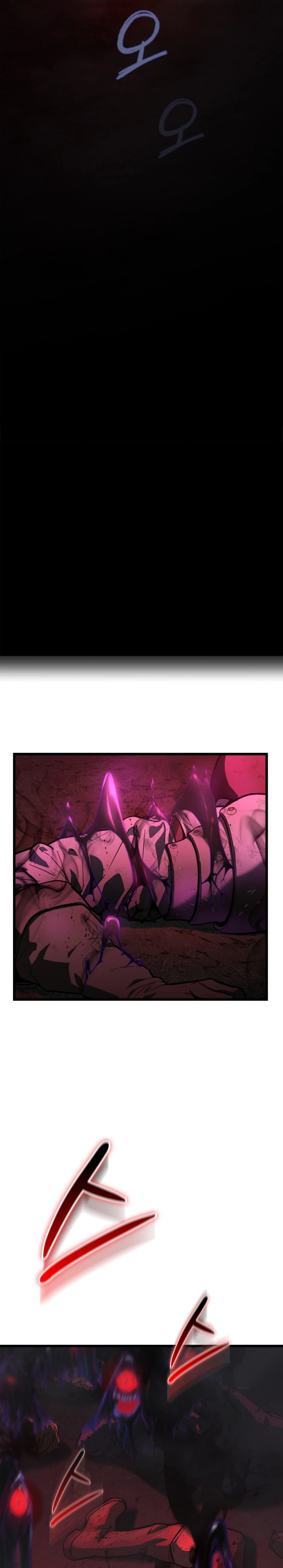 Solo Swordmaster Chapter 8 Page 33