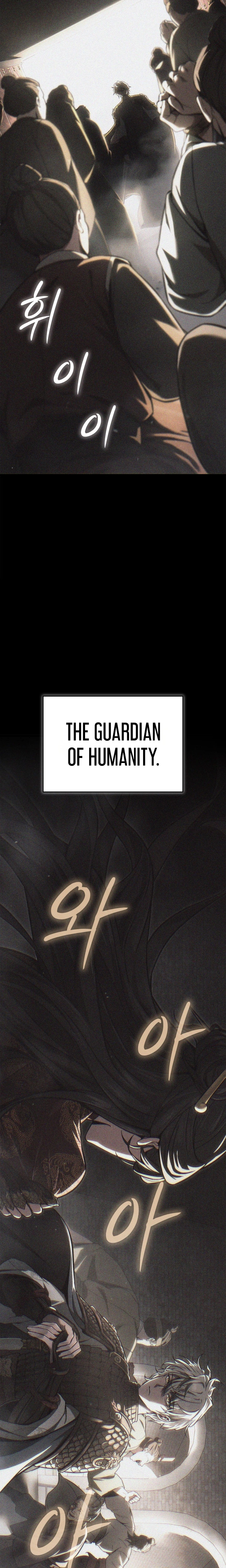 Solo Swordmaster Chapter 11 Page 5