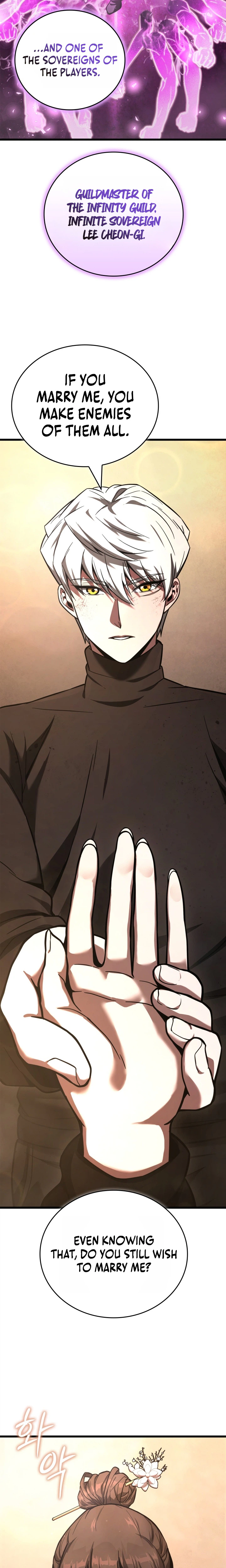 Solo Swordmaster Chapter 11 Page 26